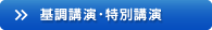 ��Ĵ�ֱ鎥���ֱ̹�