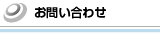 ���䤤��碌