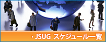 JSUG 塼